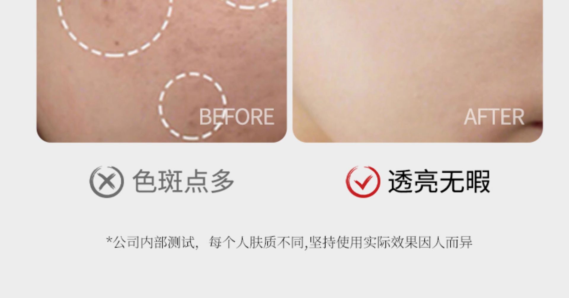 FLOWERWAY 【尝鲜1片】童颜胶原蛋白灌注面膜 1片 