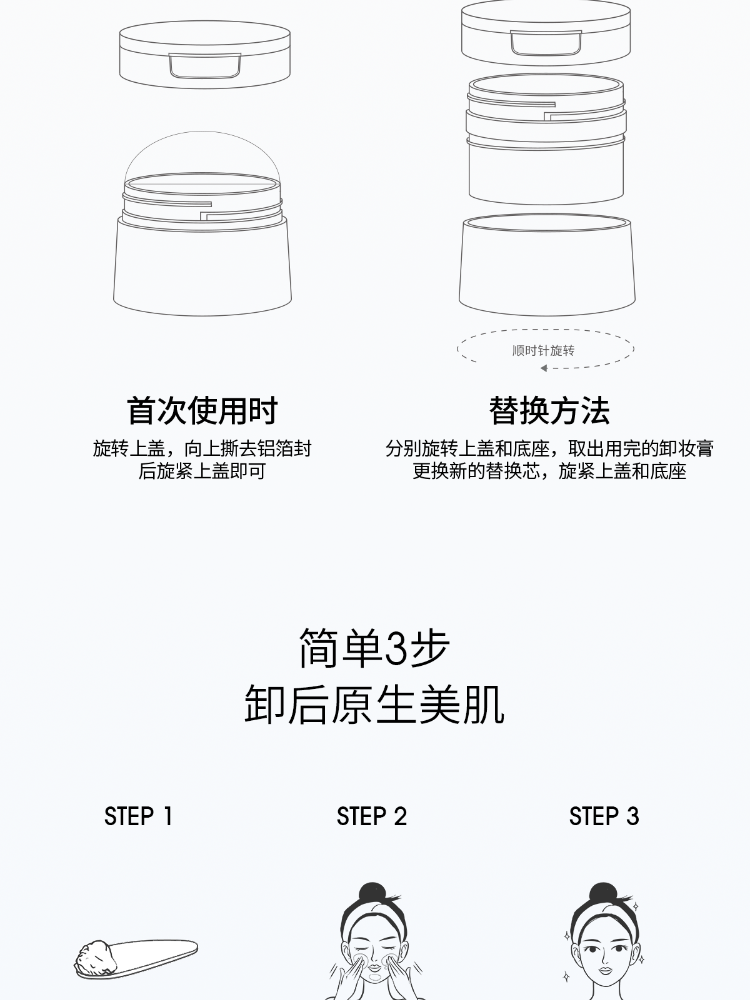 Image33_87588_2