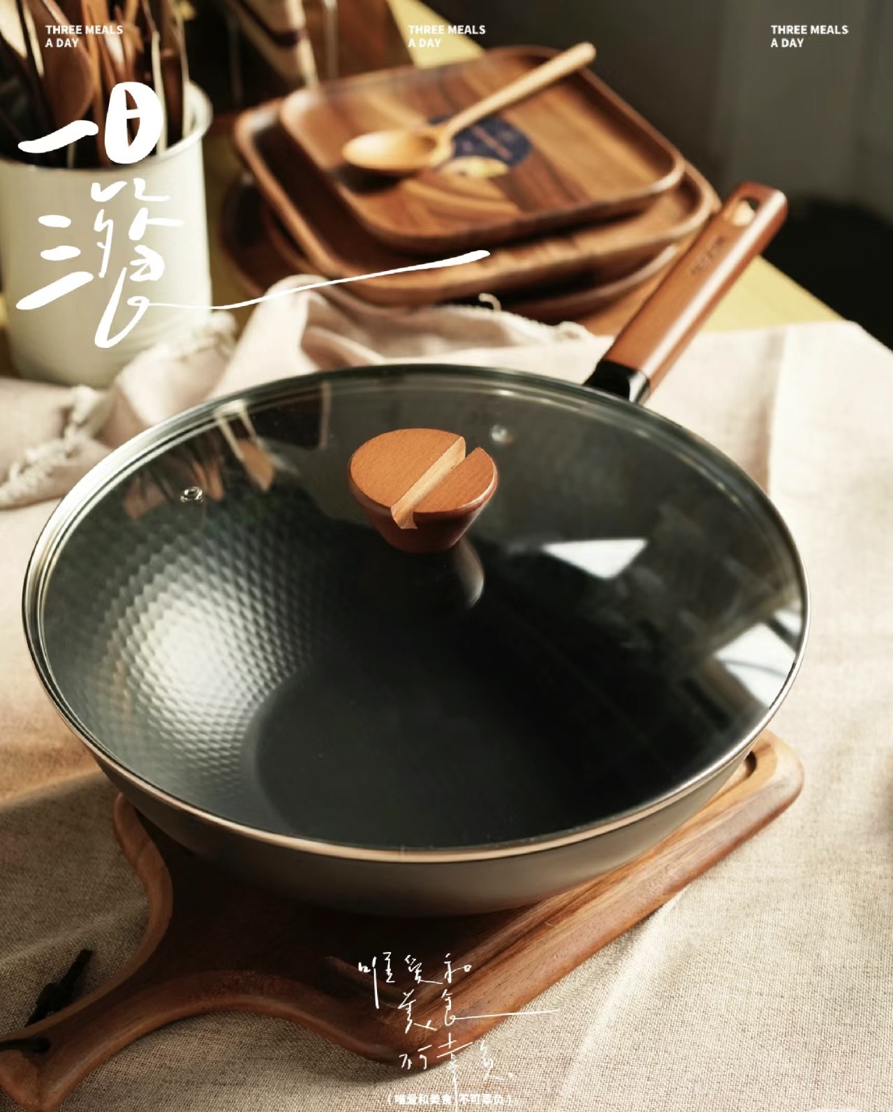 デスロン 鉄フライパン 家庭用調理器具 32cm - Weee!