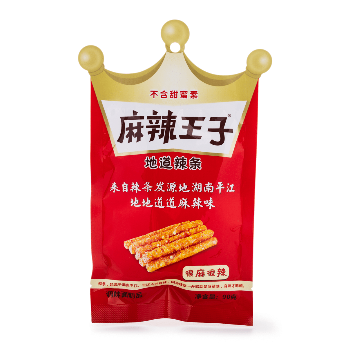 weee product zoom image