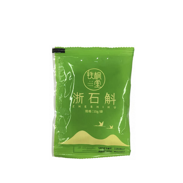 铁枫堂浙石斛10g/袋 二级（齿瓣） 10 克