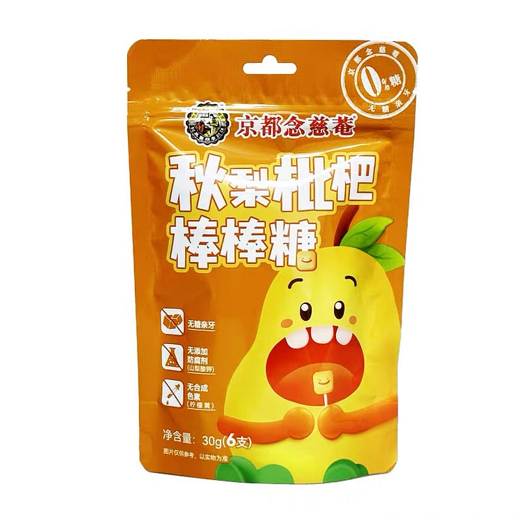 京都念慈菴秋梨枇杷棒棒糖30g(6支装)