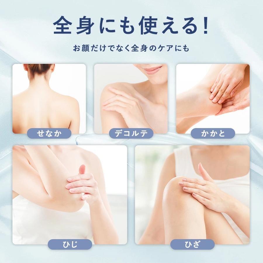 Toyo Natural Aqua Gel Gentle Exfoliator Facial Peeling Gel Water-based Exfoliator 250g