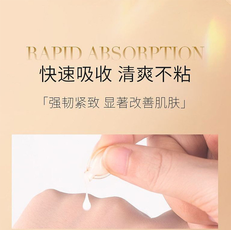 素秀臣氏 左旋维vc焕颜精华液  医用级烟酰胺 美白提亮去黄  0.5ml*50粒*2盒