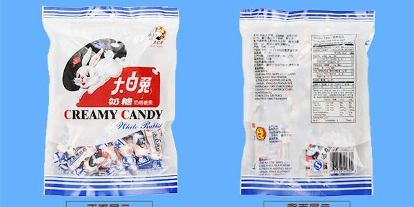 【王嘉爾推薦】大白兔 奶糖 180g 童年回憶