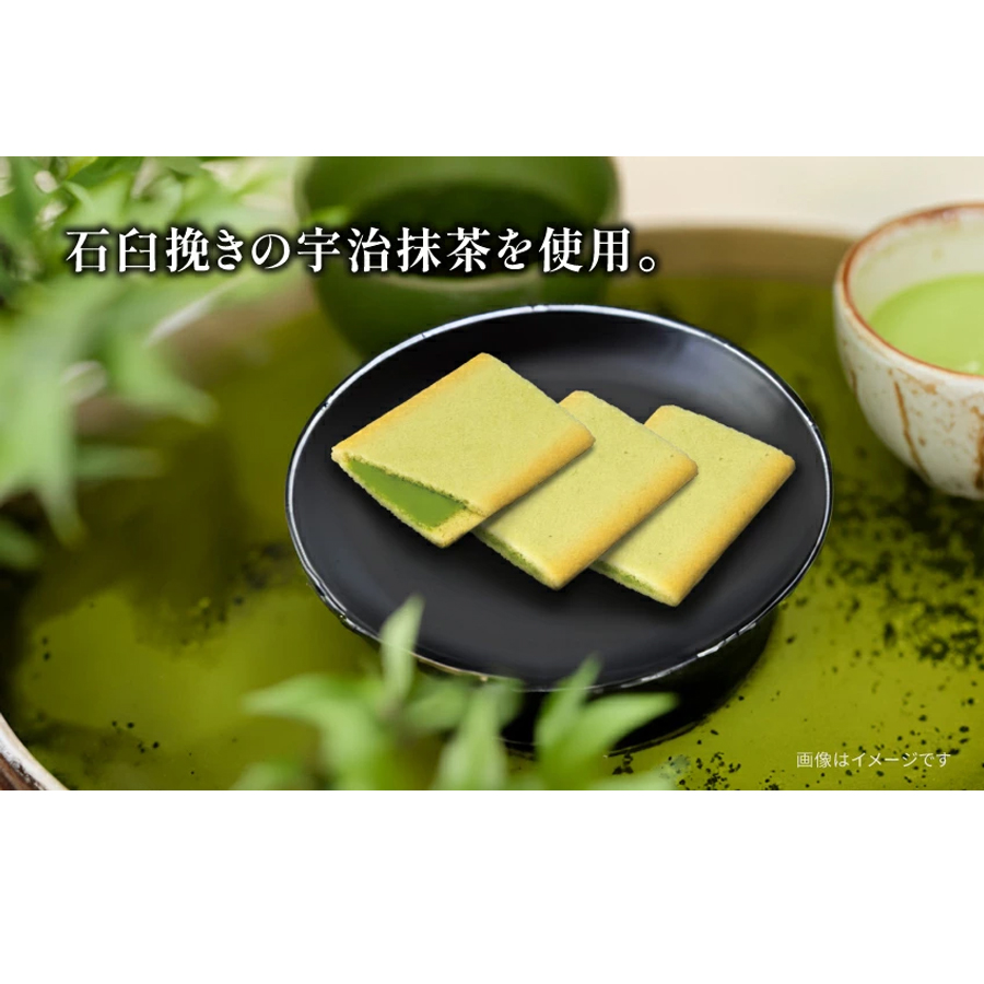 【日本直郵】 日本 SANRITSU 三立 抹茶巧克力夾心 薄烤餅乾 12枚入/袋