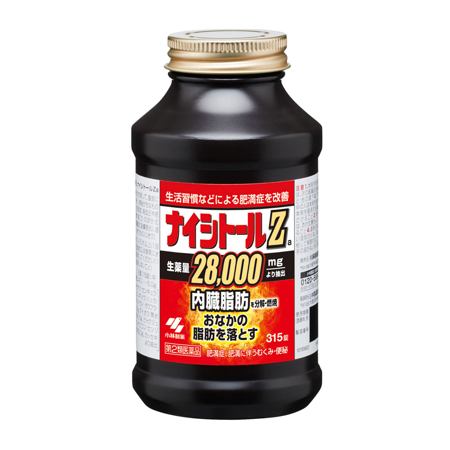 【日本直郵】 日本 KOBAYASHI小林製藥 腰腹排油消脂瘦身片 加強版 28000mg 315粒