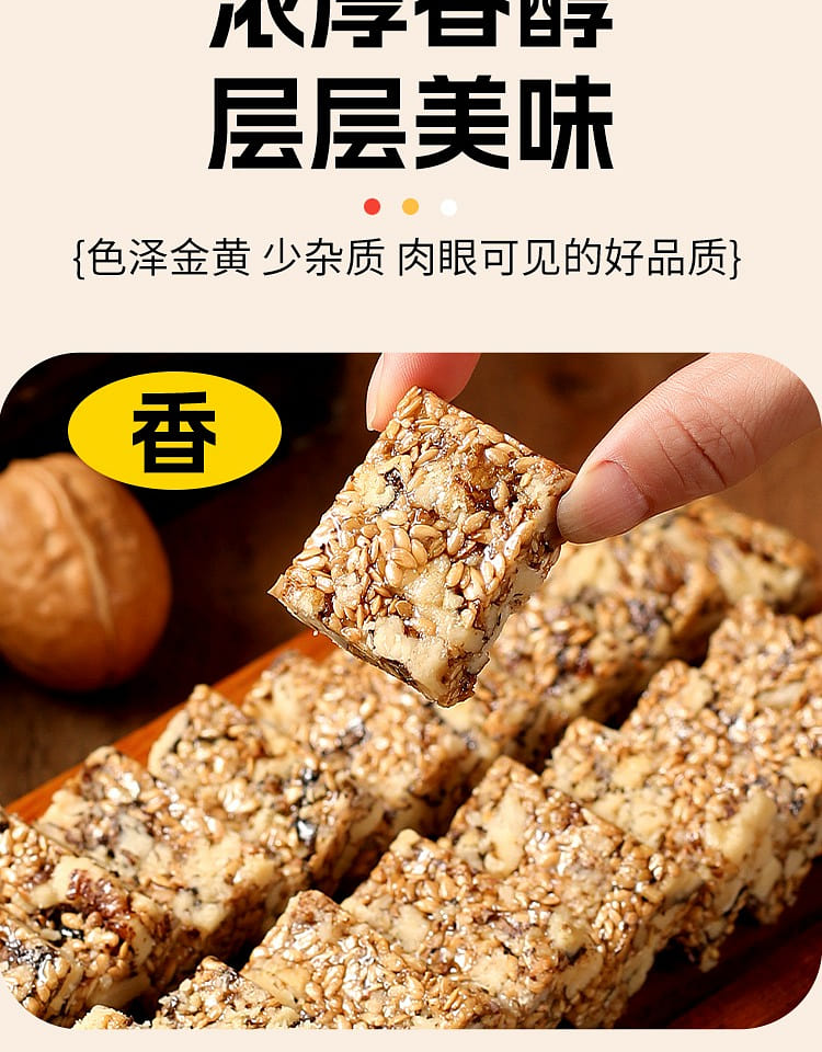 weee pdp description image 692