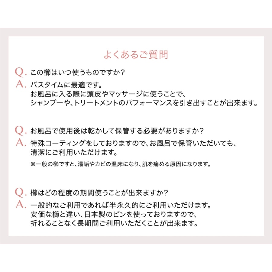 【日本直邮】日本 艾俪葆 DR.ARRIVO 清洁梳 宙斯健发按摩家用男女洗头 护发养发梳