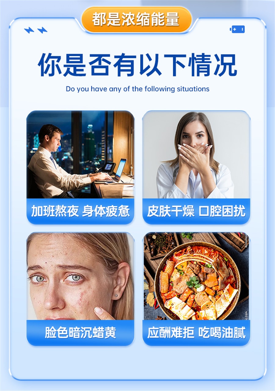 【中国直邮】仁和 维生素B族维生素片vb多种复合维生素b1b2b6 b12男女 60片