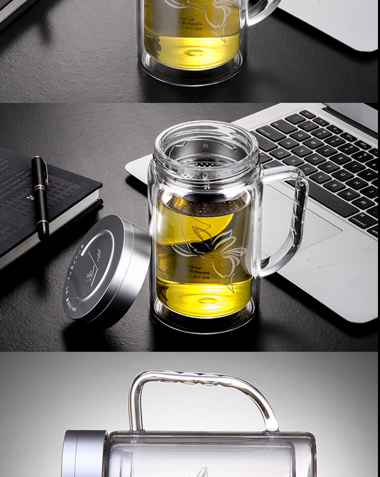 富光 健牌双层玻璃杯茶杯办公杯带把 大容量男女水杯子 525ml