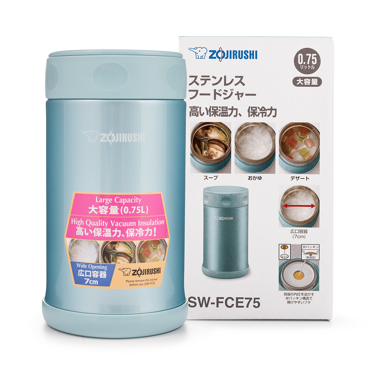 weee product zoom image