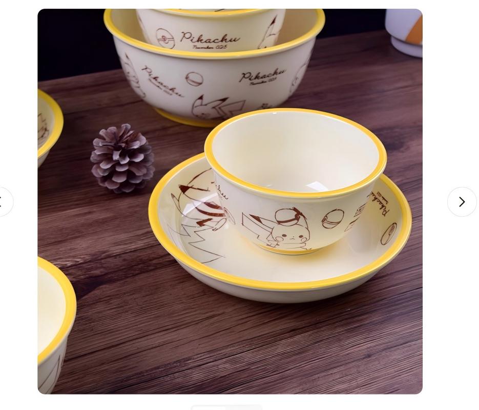 順祥 W釉下8.1吋新範盤2件套(寶可夢款-童真)