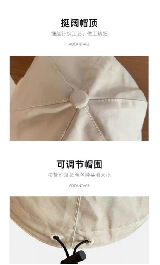 赵露思同款  防晒帽  遮阳帽  透气薄款  渔夫帽 可调节帽围  经典款白色