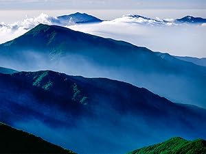JIRISAN, Origin of Tea