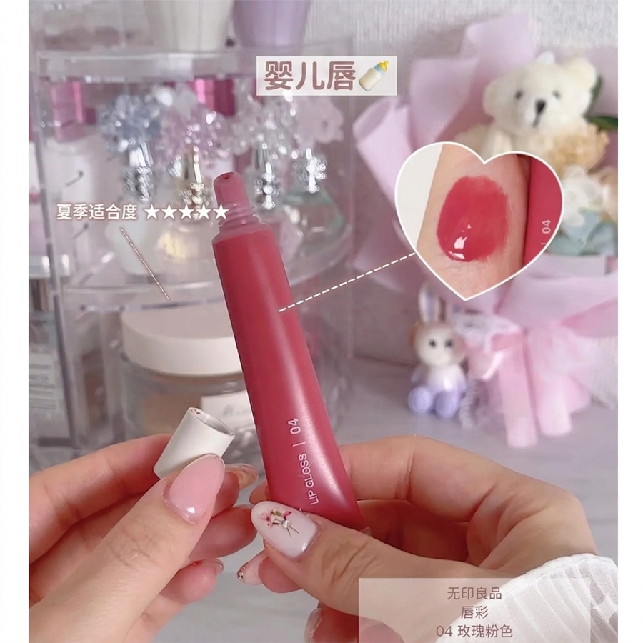 【日本直邮】 日本 MUJI 无印良品  延展丝滑 一抹上色 长效持妆 不拔干 保湿润泽唇彩 04 玫瑰粉 10.5g