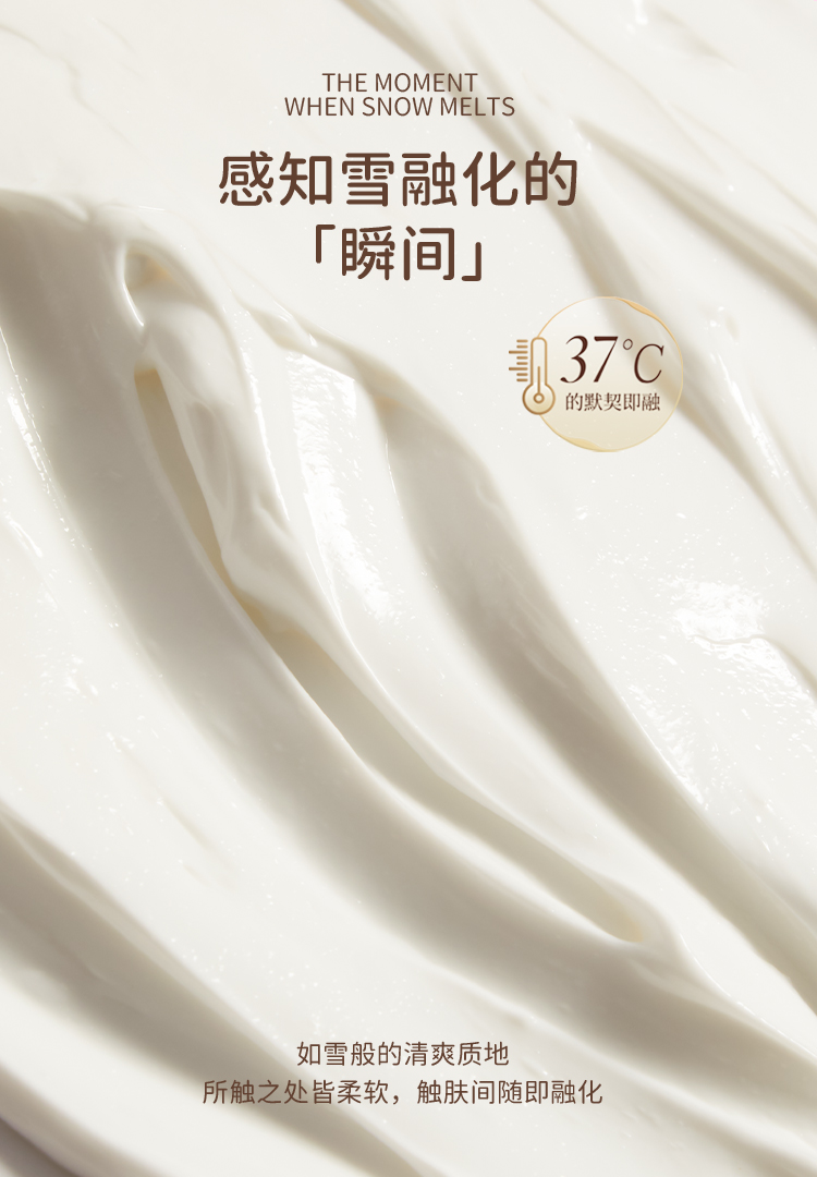 润培 三丽鸥联名护手霜礼盒 伴手礼礼盒 秋冬补水保湿留香 12g*6