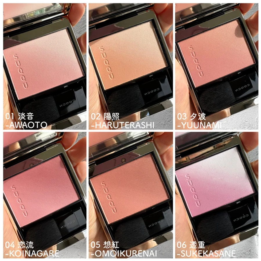 【日本直邮】 日本 SUQQU 新款 渐变腮红光泽感 自然服帖  03 夕波 1件