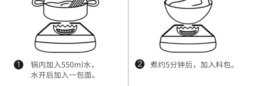日本MARUTAI 北海道味噌拉面 2人份 216g
