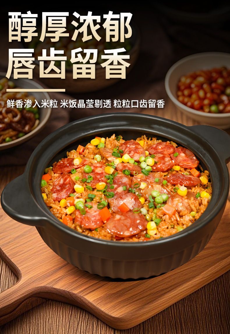 Get Stewed rice sauce sauce Delivered | Weee! Asian Market