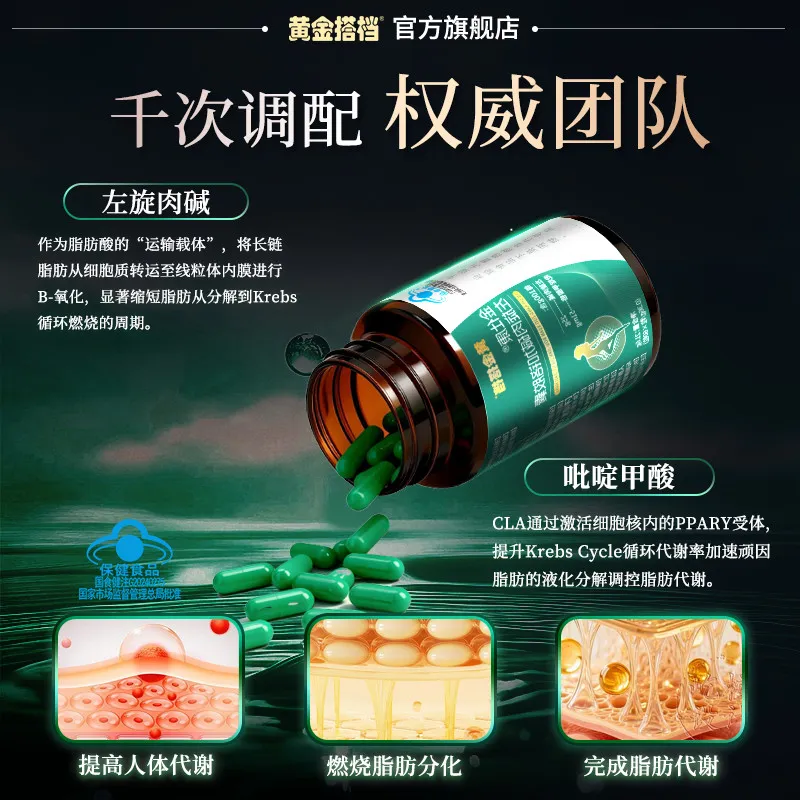 chromium l carnitine Get L-Carnitine Chromium Capsules Green Bottle 60 caps 21.6 g Delivered
