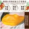 台南玉井新鮮現烘-超大片愛文芒果乾（無糖）