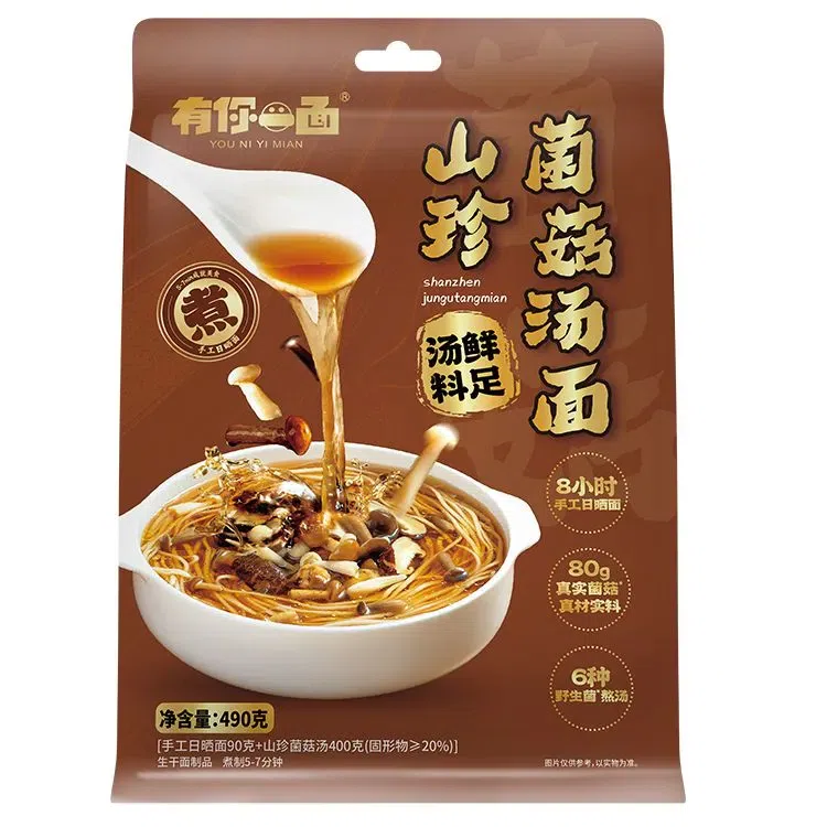 Youniyimian Mushroom Soup Noodles 490g 490 g