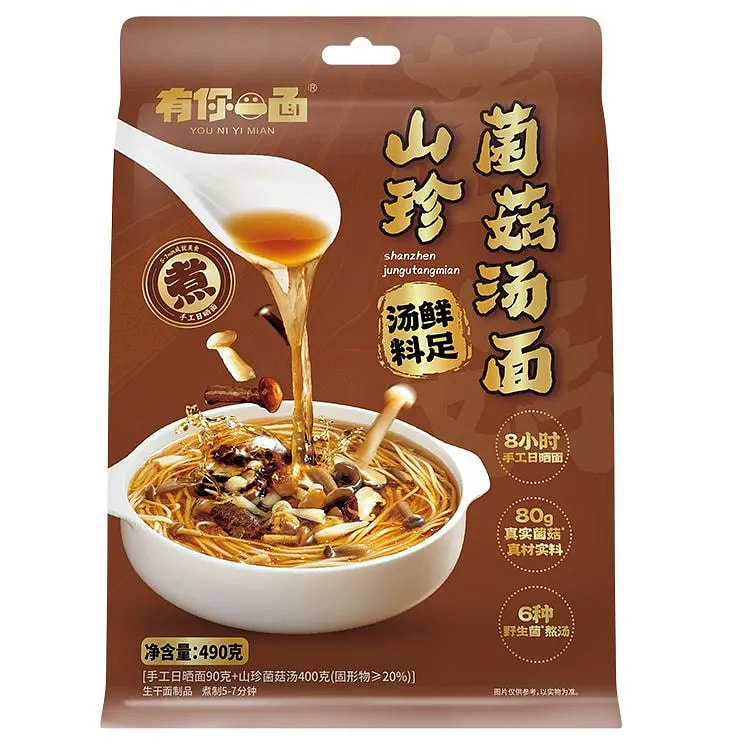有你一面キノコスープ麺490g 490 グラム