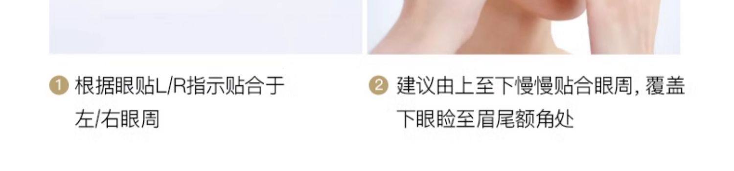 【日本直郵】新款YAMAN雅萌小膜王美眼儀 家用淡黑淡紋緊緻提拉魚尾紋美容儀