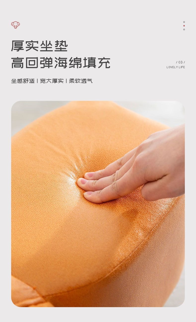 中國 FOXTAIL 凳子科技布 兒童小凳子 家用動物換鞋凳 時尚創意凳可愛造型  粉牛 1個