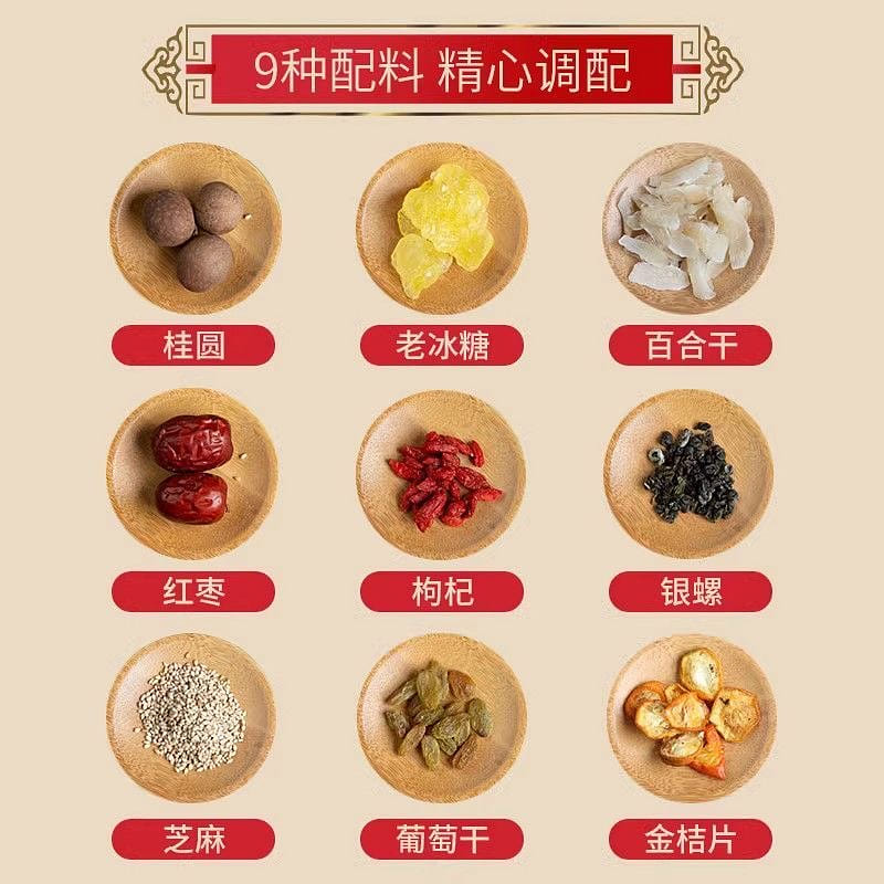 weee pdp description image 847