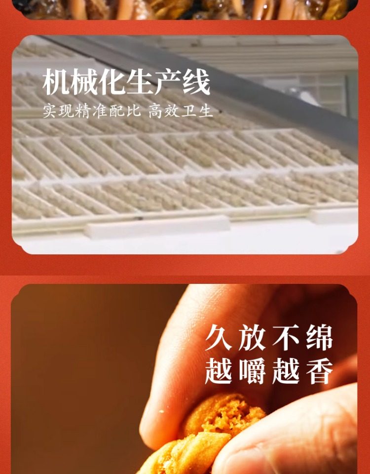 【中国直邮】 桂发祥 罐装夹馅麻花 椒盐 150g/罐 下午茶 休闲 零食 点心 充饥 天津夹馅小麻花 【春节年货必买】