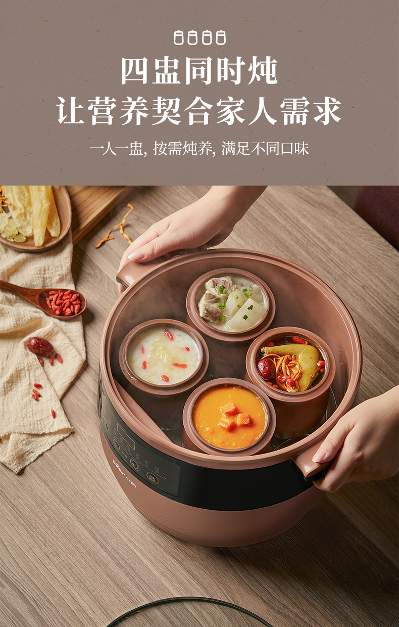 中国の小盅 small cup Latest Best Selling Praise Recommendation | Taobao