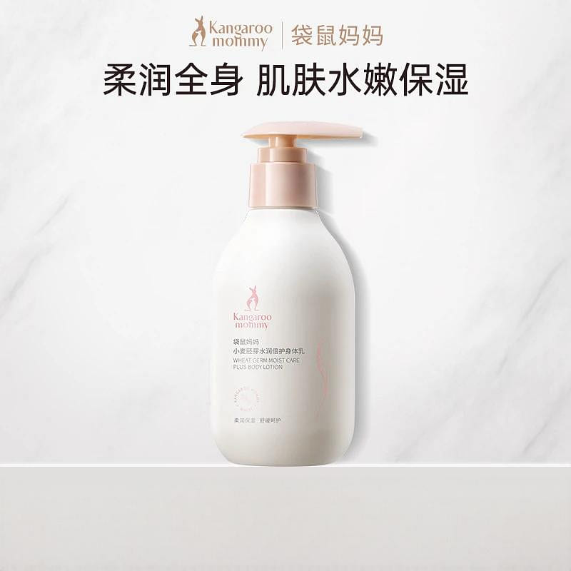 Body Lotion All Season Dry Sensitive Skin 180 g