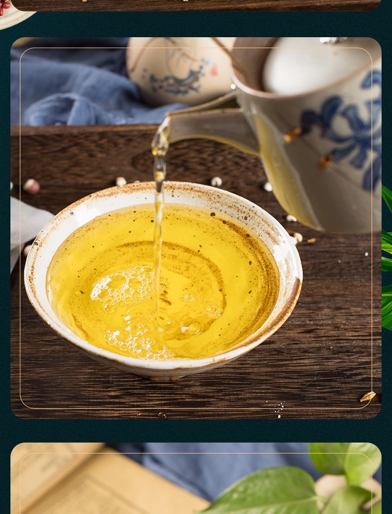 蘑菇风暴 养生茶系列【祛湿排毒养颜】红豆薏米祛湿茶 去湿气排毒养生调理滋补去湿茶 30茶包 150克 快速袋泡茶