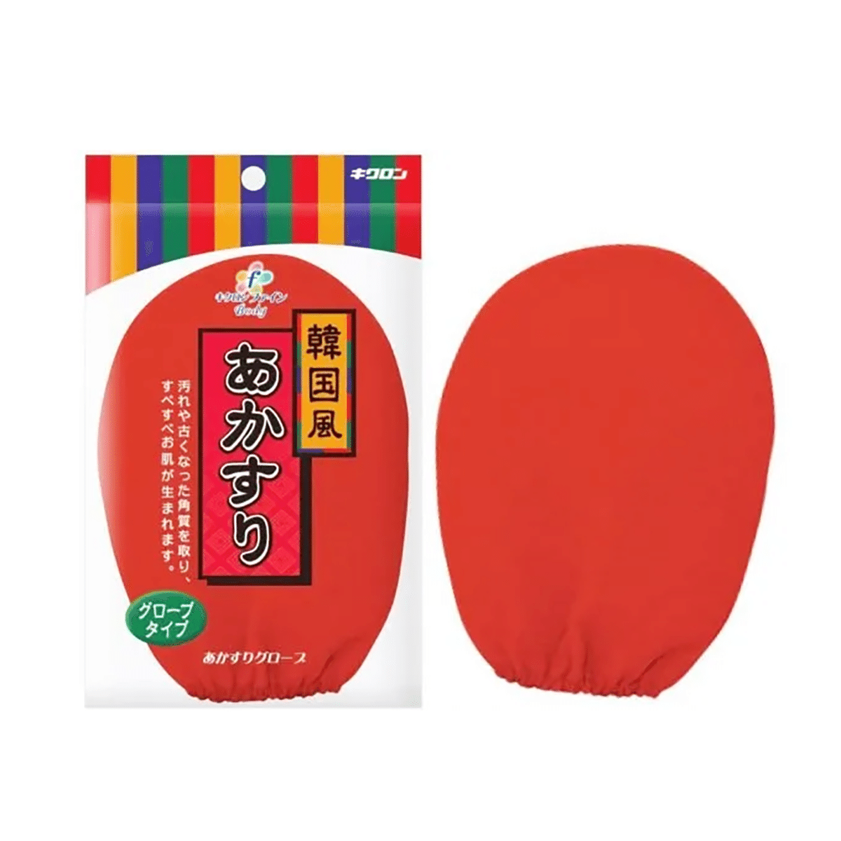 Kikuron Body Towel Scrub Glove 1 each