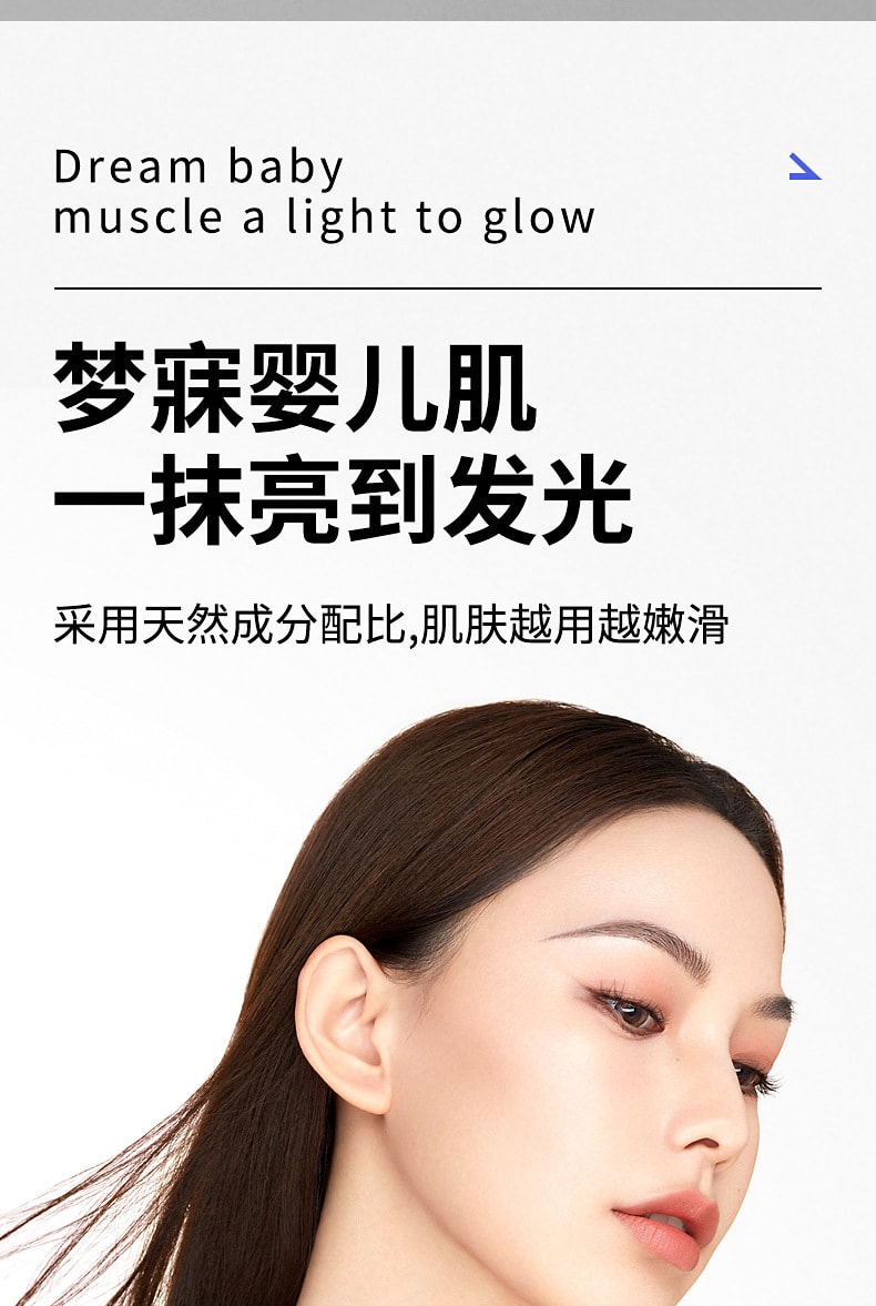  芙诗婷 烟酰胺凝胶30g+ 熊果苷乳霜30g组合款 提亮补水淡化痘印淡化斑点