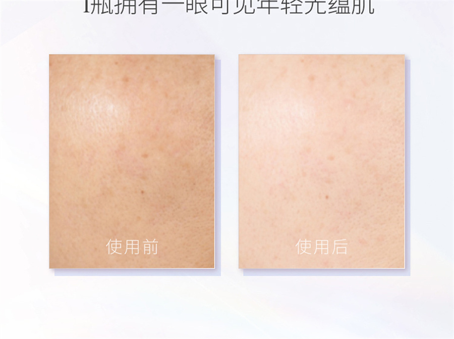 【日本直郵】 日本 SK-II SK2 小燈泡 肌因光蘊環採鑽白精華露 50ml