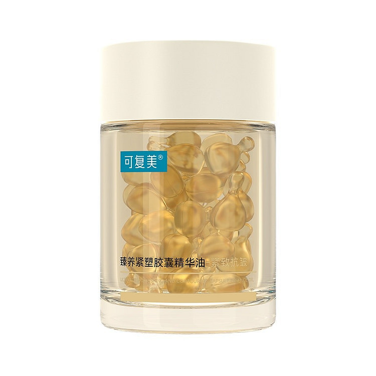 Kefumei Nourishing Firming Capsule Oil 1 each