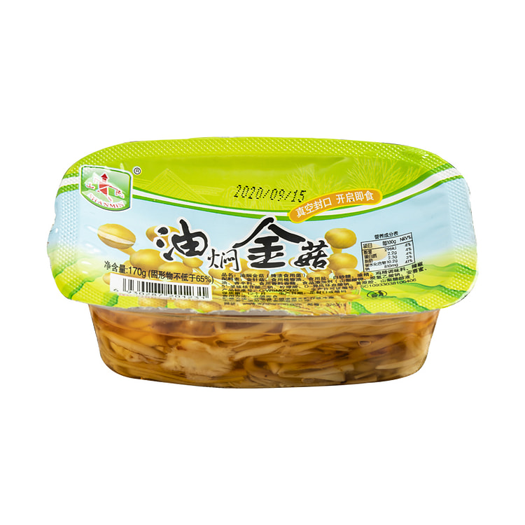 温州特产金针菇油焖金针菇下饭菜