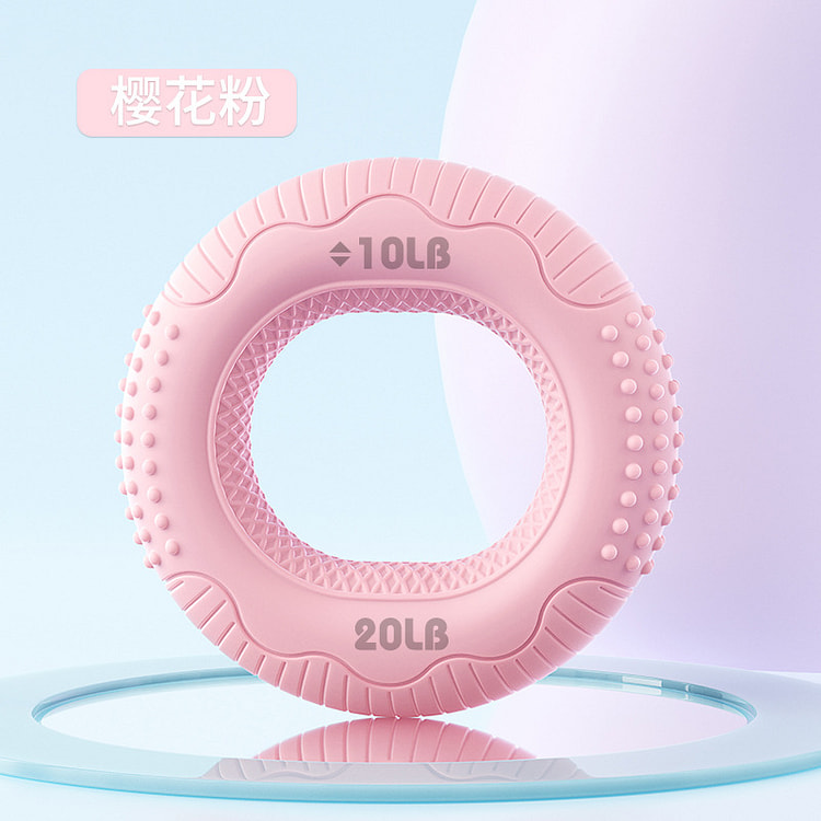 握力圈硅胶握力圈手指康复练手力 1 份