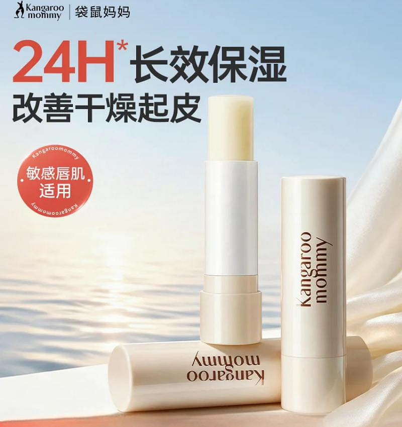 Lip Balm All Season Moist Anti Dry Crack 7.2 g