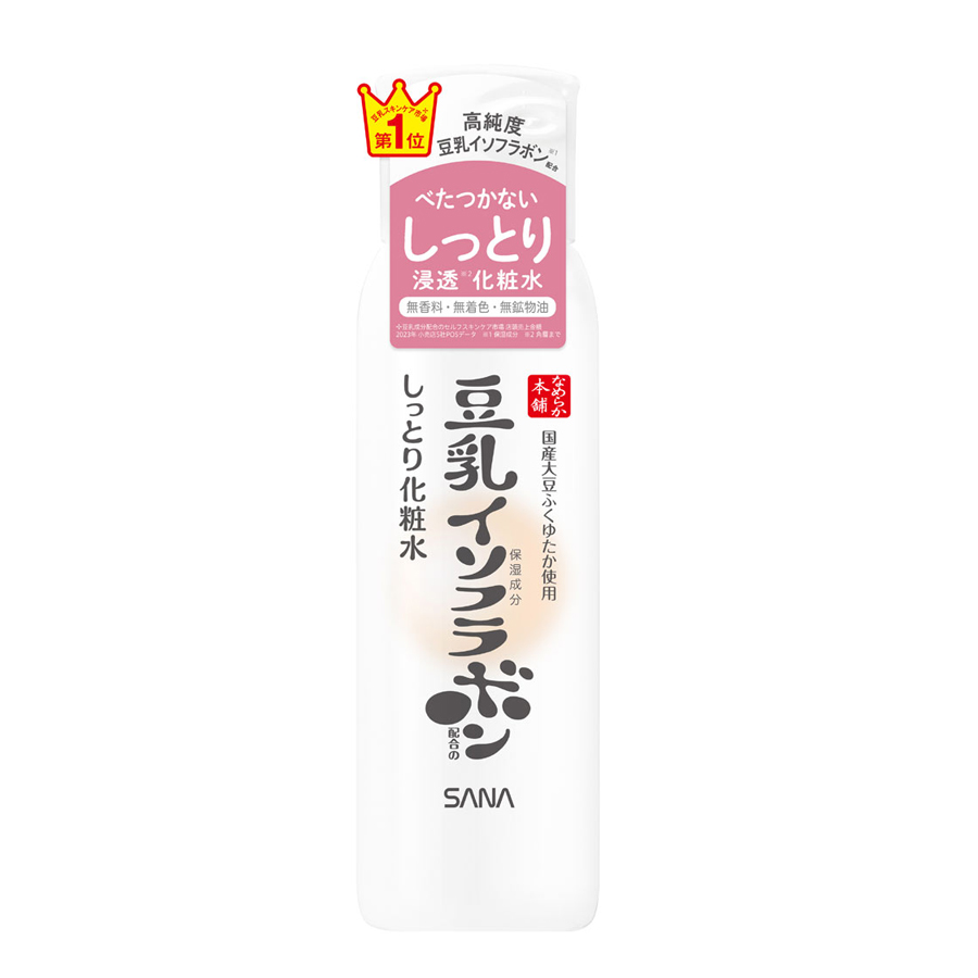 【日本直邮】 日本 SANA 莎娜 豆乳 美肌保湿 浸透化妆水 NC 滋润型 200ml