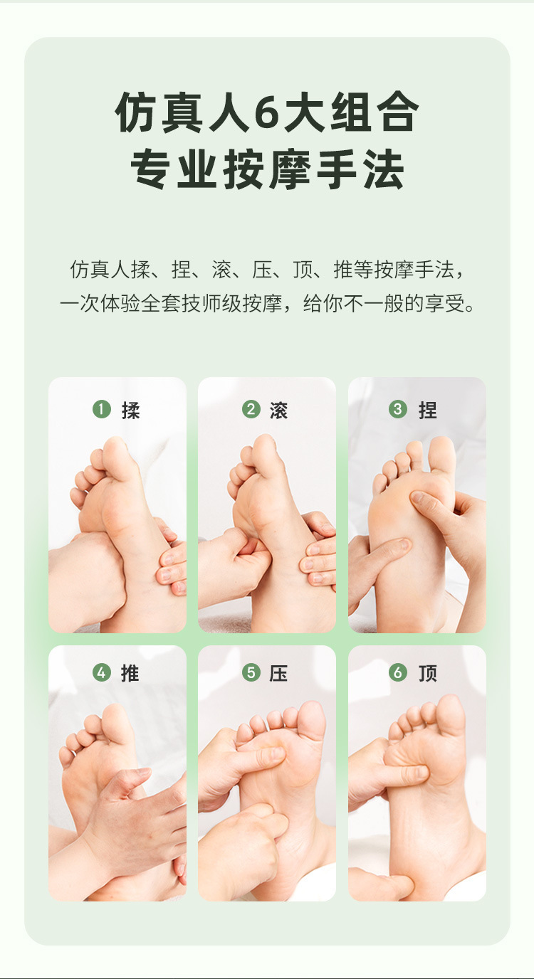 佰凌科 可折疊足部水療按摩儀電動足浴盆 泡腳桶 【送艾葉泡腳包】 清晰觸控螢幕 足底穴位按摩滾輪 35-46度共12檔溫度調節帶時間提醒功能