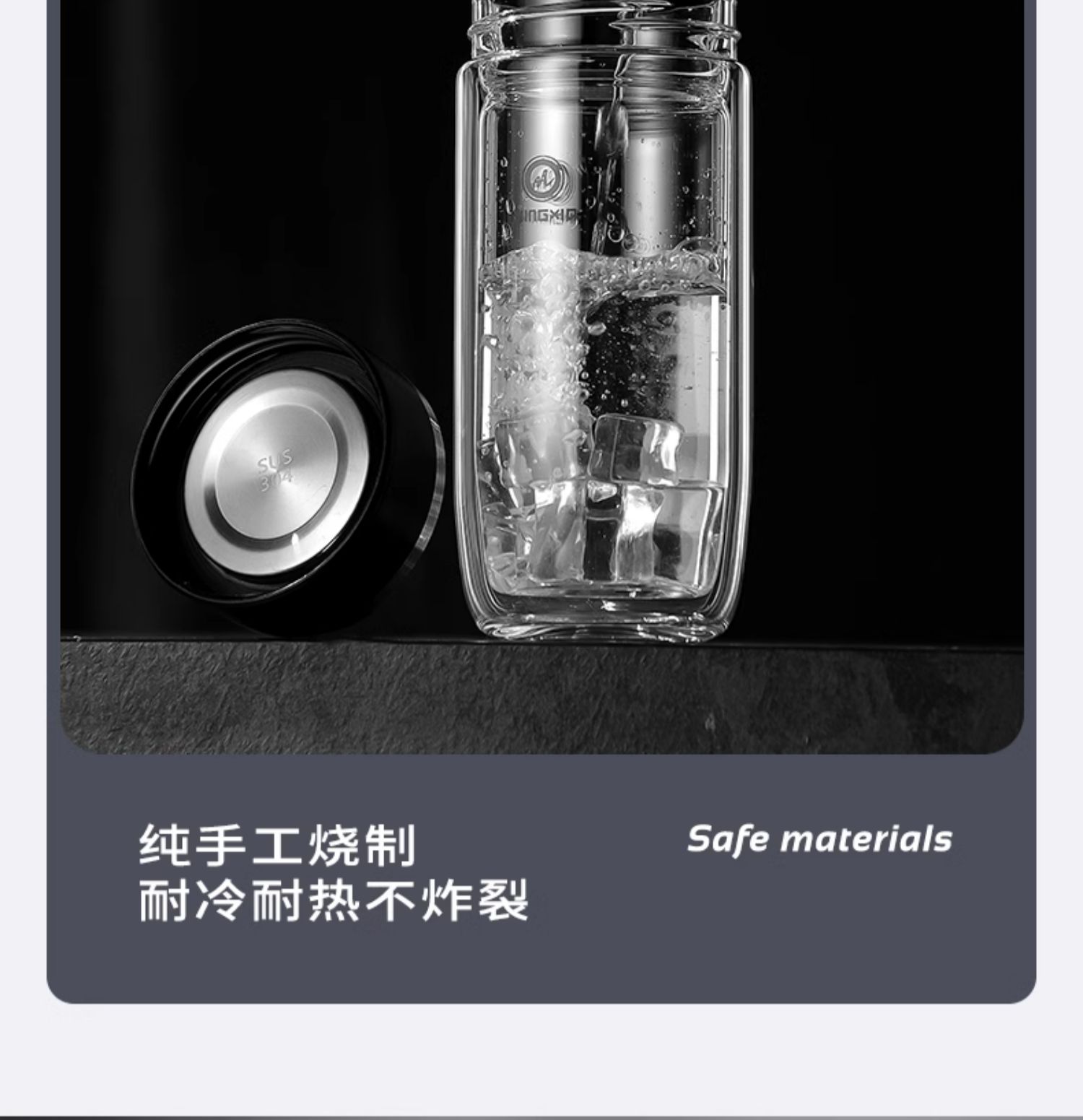明霞 双层玻璃杯 隔热带盖加厚水杯子防烫耐高温泡茶杯 400ml