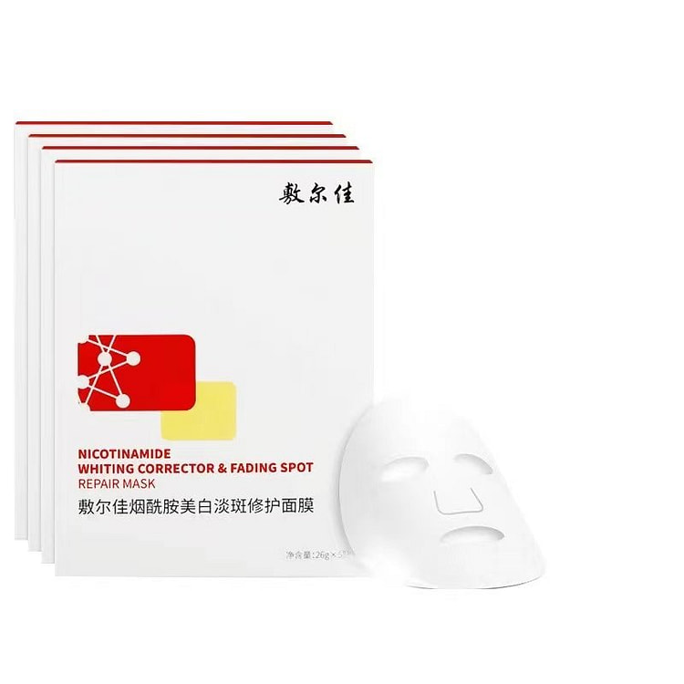 敷尔佳烟酰胺美白面膜5片 1 份