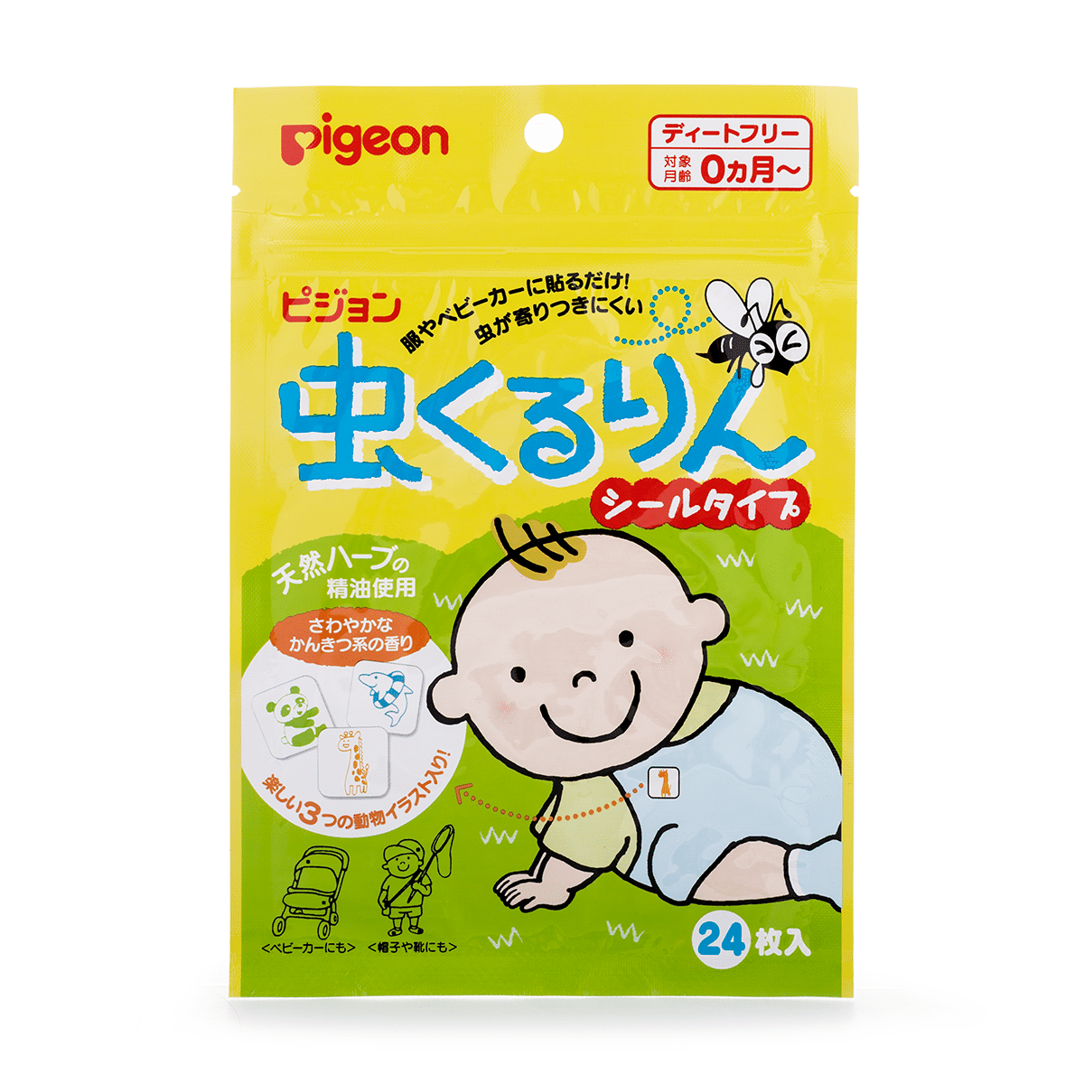 weee product zoom image