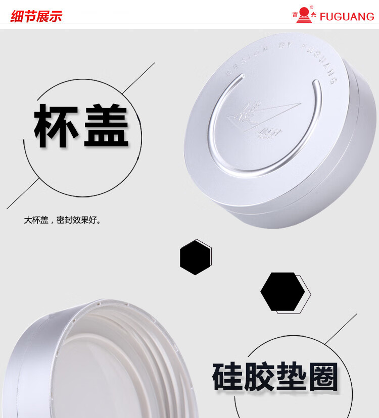 富光 健牌双层玻璃杯茶杯办公杯带把 大容量男女水杯子 525ml