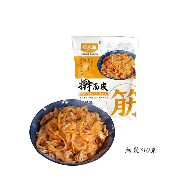 Shaanxi Cold Noodles Spicy 310g 310 g