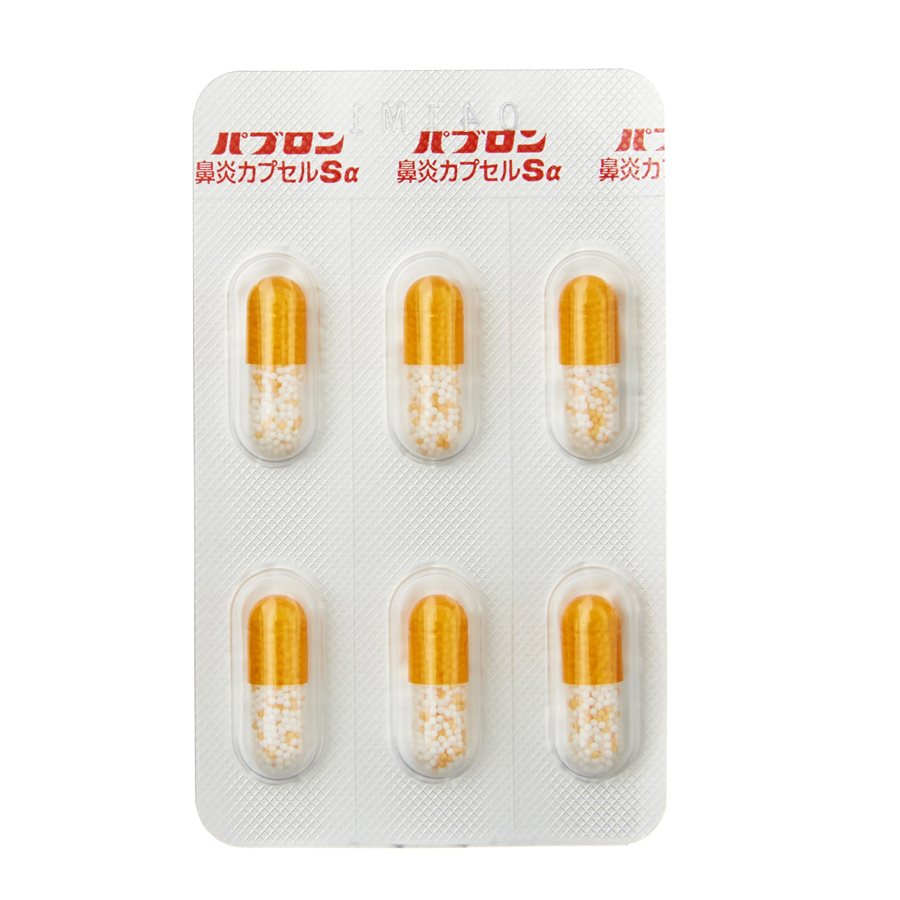 【日本直邮】 日本 TAISHO PHARMACEUTICAL CO 大正制药 鼻炎胶囊 花粉症 48粒